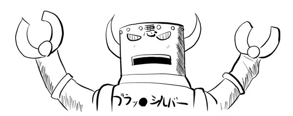 black.jpg 600239 36K