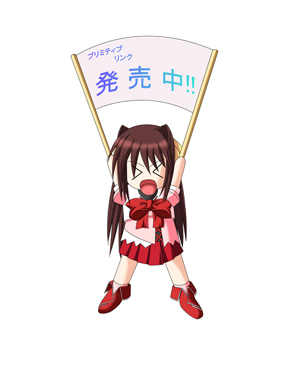 1.jpg 300376 53K