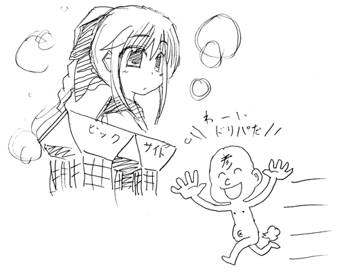 grp1003224144.jpg 510×395 84K