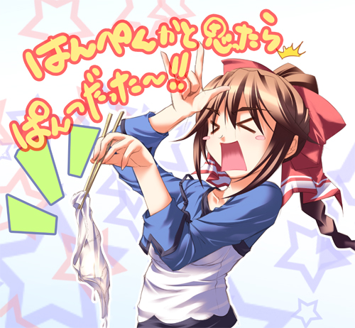 grp1107204418.jpg 500×462 233K
