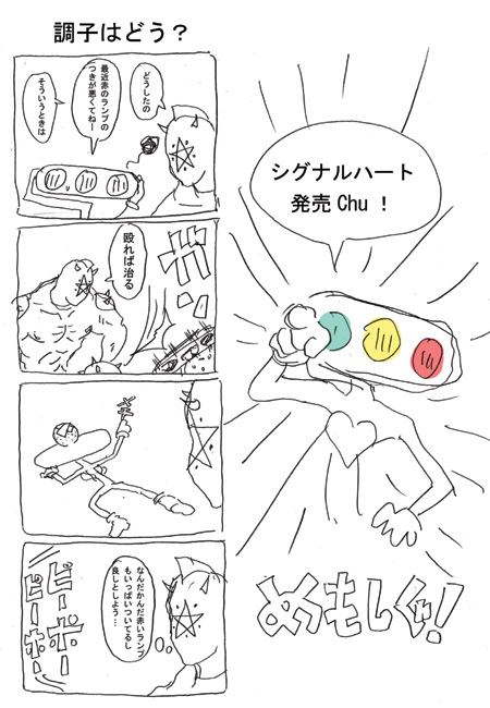 grp1009231019.jpg 450×650 110K