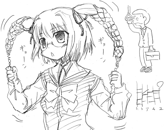 tomoe.jpg 560×445 113K