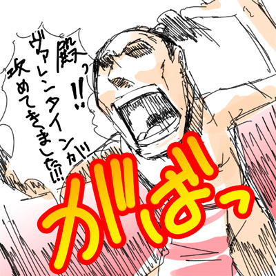 mai014.jpg 400×400 114K