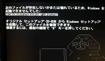 zakki_0827.jpg 360×210 37K