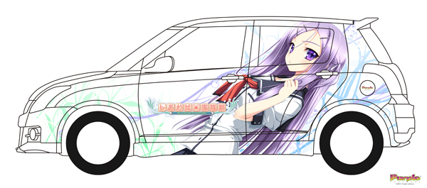 ZC31S_DXF.jpg 600×265 131K