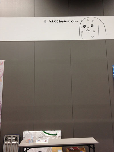 denkiguy.jpg 400×533 38K