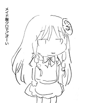 kuromay.jpg 300×360 32K