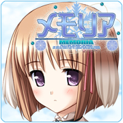 ハルナ