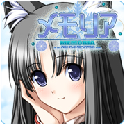 アリサ