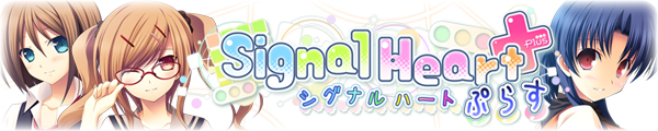 �V�O�i���n�[�g�Ղ炷