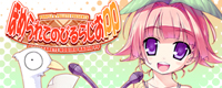 �ۤ���ƤΤӤ�餸��PP