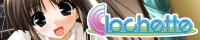 「かみぱに！」予約キャンペーン実施中！
