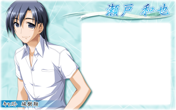 ◆一部コメント紹介◆
・OPムービーで仕草が一番可愛い
・俺も向こう側に連れて行ってくれ!
・胸ネタの時の反応にときめいた
・誰がなんと言おうと、私は咲さんが好きなんです!この想い、咲さんに届け!!
・里佳との微妙に百合めいた関係がたまりません