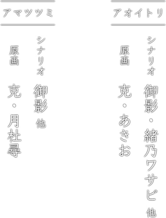 発売日・予約開始日