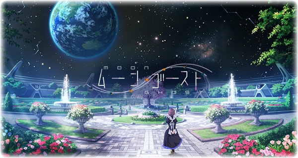 最新作
