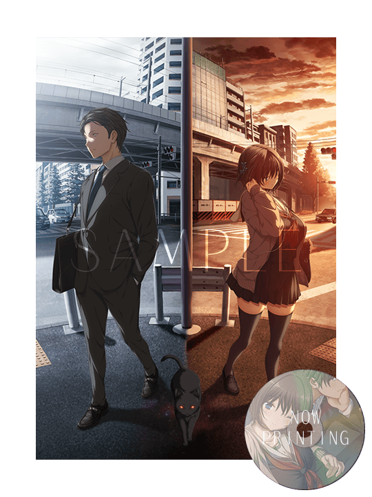 公式通販｜ショップ特典　B2タペストリー＋カバーCD