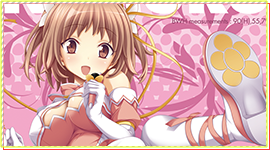 いまじん　様