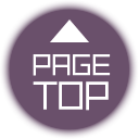 pagetop