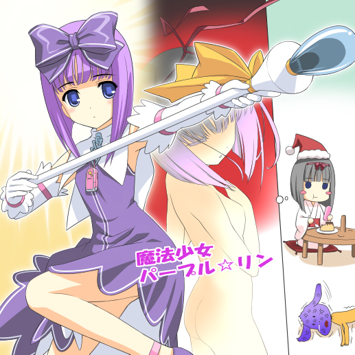 grp1226222554.jpg 517517 237K