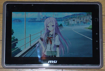 ka20121005a.jpg 368248 43K